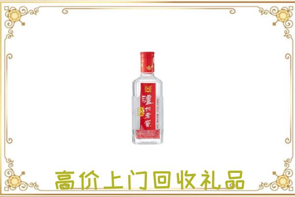 长沙周边回收泸州老窖